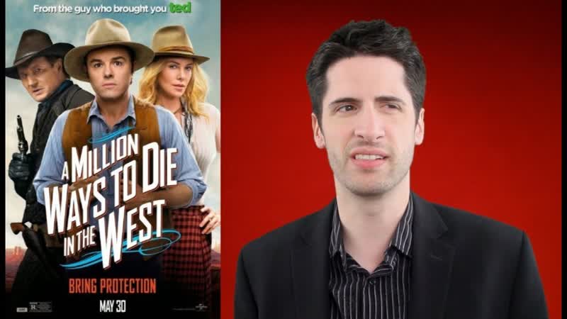 A Million Ways To Die In The West movie