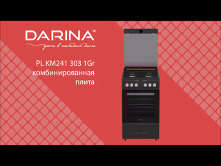 DARINA PL KM241 303 1 Gr
