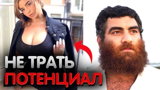 Направь внимание и Станешь НЕОСТАНОВИМЫМ! - Арсен Маркарян