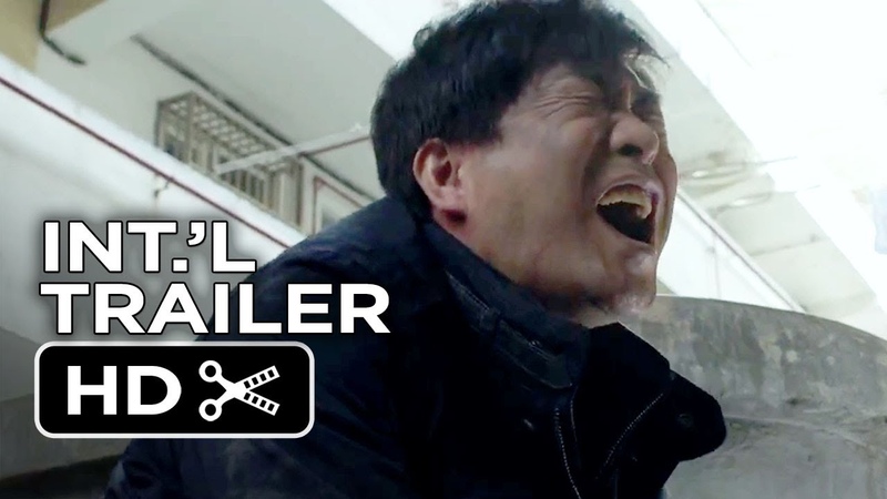 Hide and Seek Official International Trailer 1 (2014) Korean Thriller