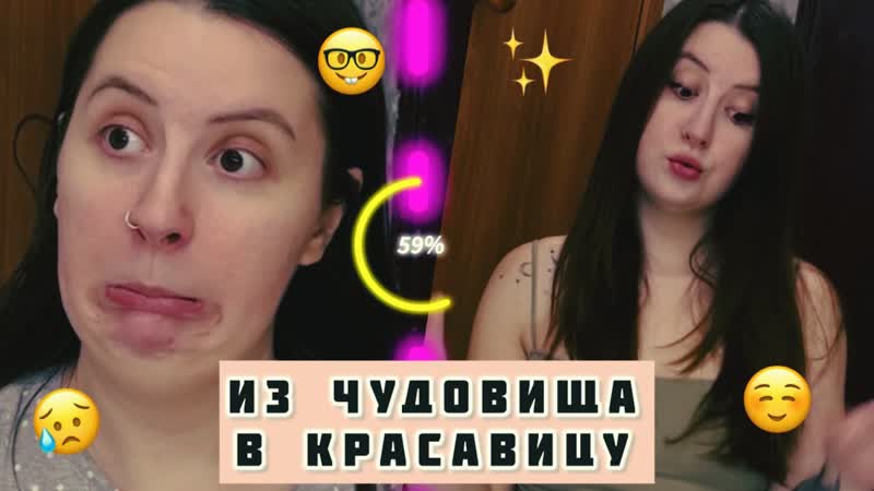 СЕЛЯНКА