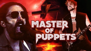 Metallica - Master of Puppets [Cover by RichaadEB & Little V]