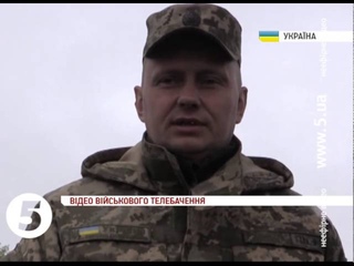 Бійці #АТО успішно відбили напад ДРГ терористів біля Новоселівки