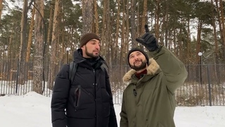 Юлиу Пантя в гостях у застройщика Меридиан