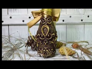 лайфхаки. Как украсить бутылку к празднику! Уютный дом.