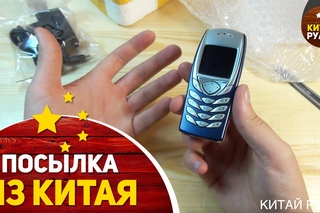 Nokia 6100 за 13$ из Китая! Ностальгия!