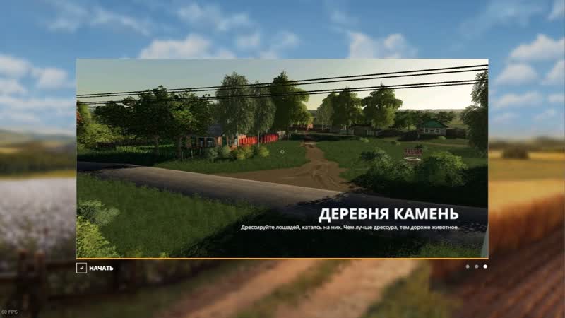 83, , NEW DJ MIKE, FS 19, Под лежачий Камень, вода не