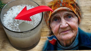 БАБУШКА 82 ГОДА: ДИАБЕТА НЕТ! ЛЕЧИТ ЯЗВУ, ОТ КАМНЕЙ В ПОЧКАХ И ЖЕЛЧНОМ, КРЕПКИЙ ИММУНИТЕТ.