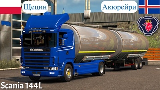 ETS 2 ●Scania 144L●Щецин(Польша)-Акюрейри(Исландия)