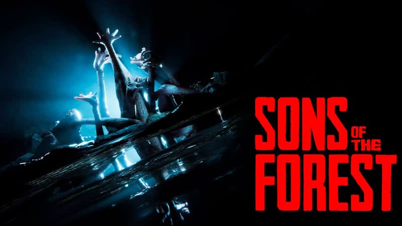Стрим Sons of the Forest Почему я опять в лесу , Song Of The Forest, Ni