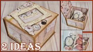 DIY COMO HACER UNA CAJA LIBRO CON CARTN paso a paso y TAZA CON DECOUPAGE para REGALAR o VENDER