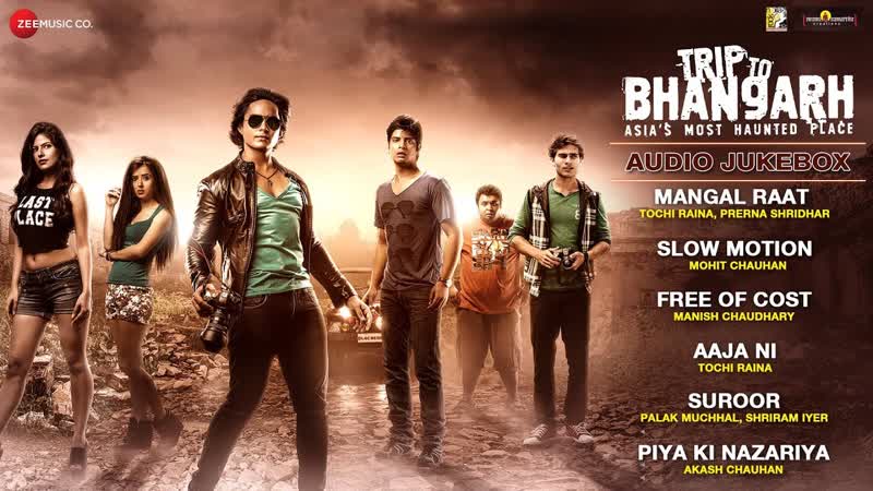 Trip To Bhangarh Full Songs Audio Jukebox, Suzanna Mukherjee, Vikram
