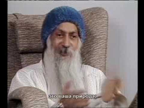 OSHO: Ошо. Наблюдение, осознанность,