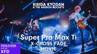 THE - Super Pro Max Ti Official