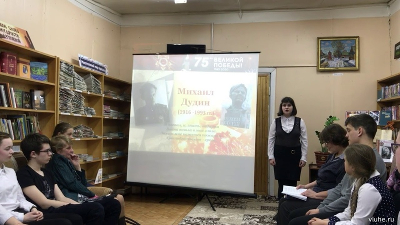 Конкурс чтецов Неопалимая память Кузмина