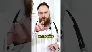 1467 До сорока лет  #смех #юмор #возраст #рассада #ДокторХайков #пОДУМАЙТеНАДэТИм #Хайков