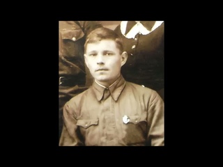 МОЛОДАЯ ГВАРДИЯ наш земляк МОШКОВ