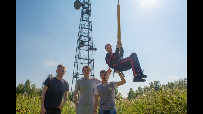 Мария Прыжки, Free Fall Pro X команда, Pro X74 объект, AT53 Chelyabinsk 1 jump, Rope