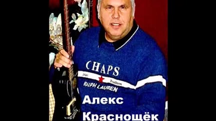 Моё сердце