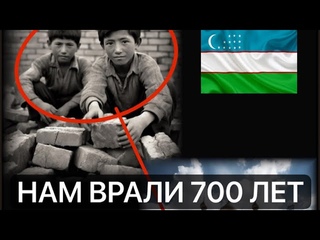 ВЫ БУДЕТЕ ШОКИРОВАНЫ КОГДА УЗНАЕТЕ ЧТО СДЕЛАЛ ЭТОТ ПАРЕНЬ ИЗ УЗБЕКИСТАНА