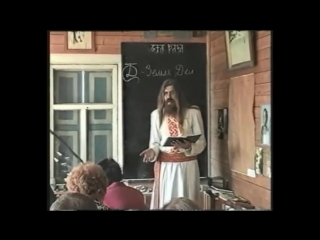 Заповдь ТАРХА 1 (у.13)