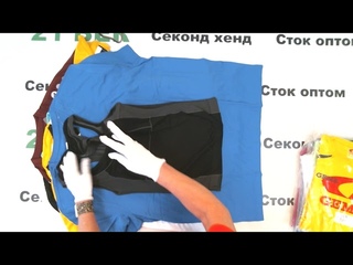 #9017 Футболки спорт  брендовые сток цена 2650 руб. за 1 кг.вес 7.9 кг/54 шт/20930 руб/388 руб
