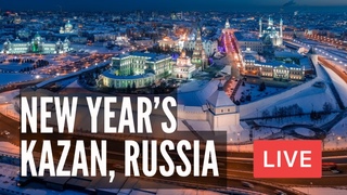 New Year’s KAZAN, Russia. Kremlin, Embankment, Streets, People. LIVE
