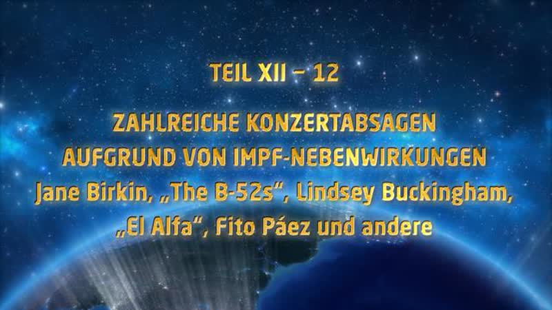 Zahlreiche Konzertabsagen aufgrund von Impf Nebenwirkungen. Teil XII