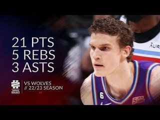 Lauri Markkanen 21 pts 5 rebs 3 asts vs Wolves 22/23 season