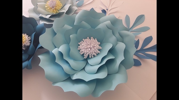 DIY Paper Antonia Flower