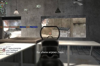 CoD4:MW Multiplayer by Roman as TonyStark