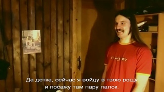 Kiskin’ Zhar - Порно-Холокост (OFFICIAL VIDEO)