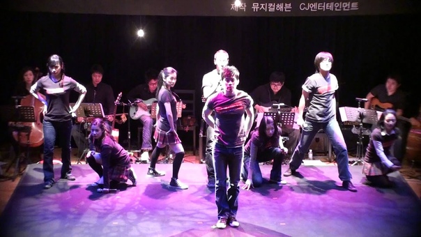 Musical 2009스프링 어웨이크닝, Spring Awakening 제작 발표회 Totally Fucked ( Korea ver.