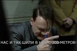 Реакция Гитлера (World of Tanks)