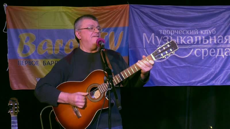 Юрий Хабаров Как стать