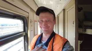 РЖД-Демонтаж выхода вакуумной установки, так же проверка составов 353,325,109 и 73.