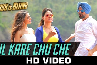 Dil Kare Chu Che - Singh Is Bliing | Akshay Kumar, Amy Jackson & Lara Dutta | Meet Bros