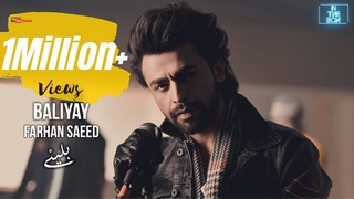 In The Box | Baliyay | Farhan Saeed | Saad Sultan