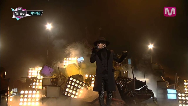 GD Black ft. Jennie Kim ( M