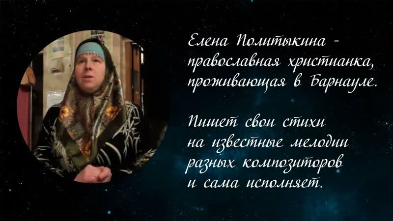 Когда в организме запор, для здоровья беда. Автор слов и