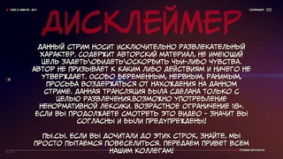 ВЕДЬМЫ | ПИВО, ПРИЗРАКИ И МОРЕ СМЕХА
