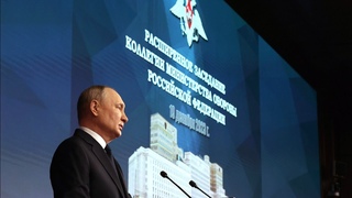 Путин на расширенном заседании коллегии Министерства обороны 19 декабря 2023