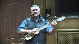 Пенсионный блюз  Михаил Есиков