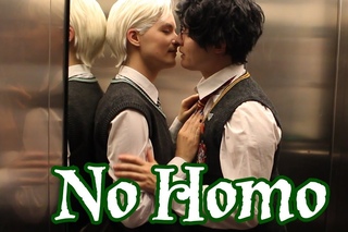 No Homo [Eng subs]