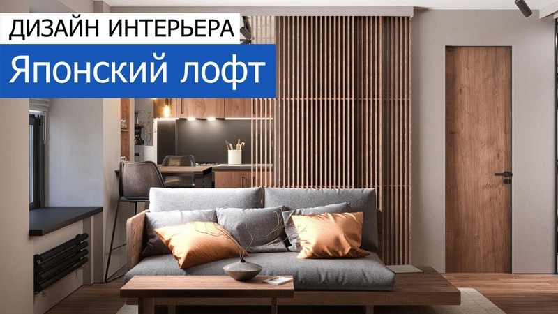 Дизайн квартиры 39м2 на Миллионной улице в стиле лофт. +7 (495) 357