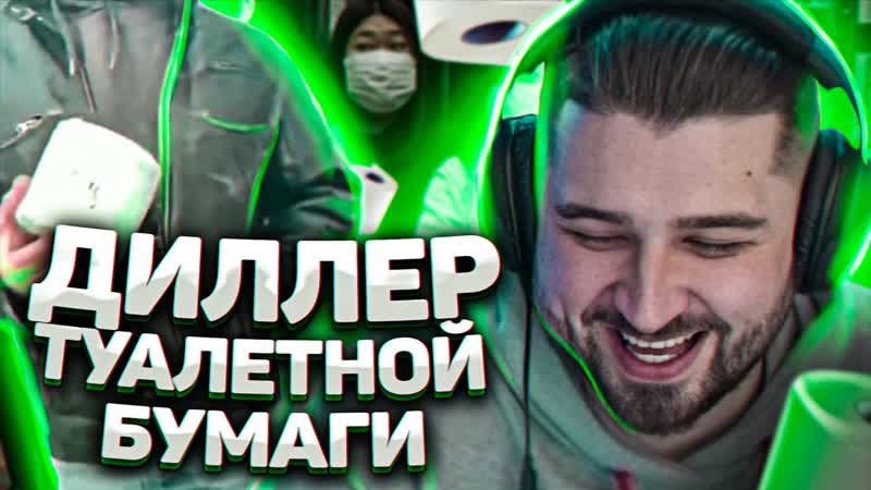 HARD PLAY СМОТРИТ БАЛТИМОР 10 МИНУТ СМЕХА ЛУЧШИЕ ПРИКОЛЫ МАРТ