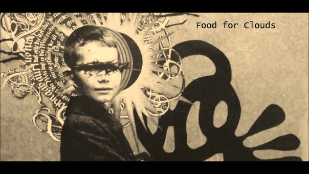 Revelation (full demo album) The Brian Jonestown Massacre