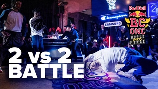 Red Bull BC One All Stars vs. The Ruggeds | B-Boy Crew Battle Turns into a SKILLS SHOWCASE