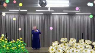 Песня...ОДУВАНЧИК...Исп.НИНА ПОГОРЕЛЬЦЕВА.