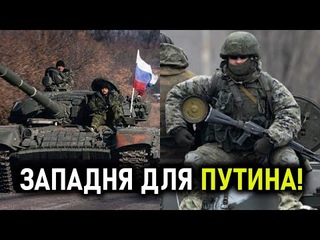 Самоликвидация армии! Срочная новость - десятки тысяч солдат: залп со всех орудий. В Труху!
